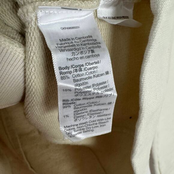 Madewell Waisted Cardigan Sweatshirt WMNS XS Off White Button Up V-neck NU853 LS - Picture 12 of 13